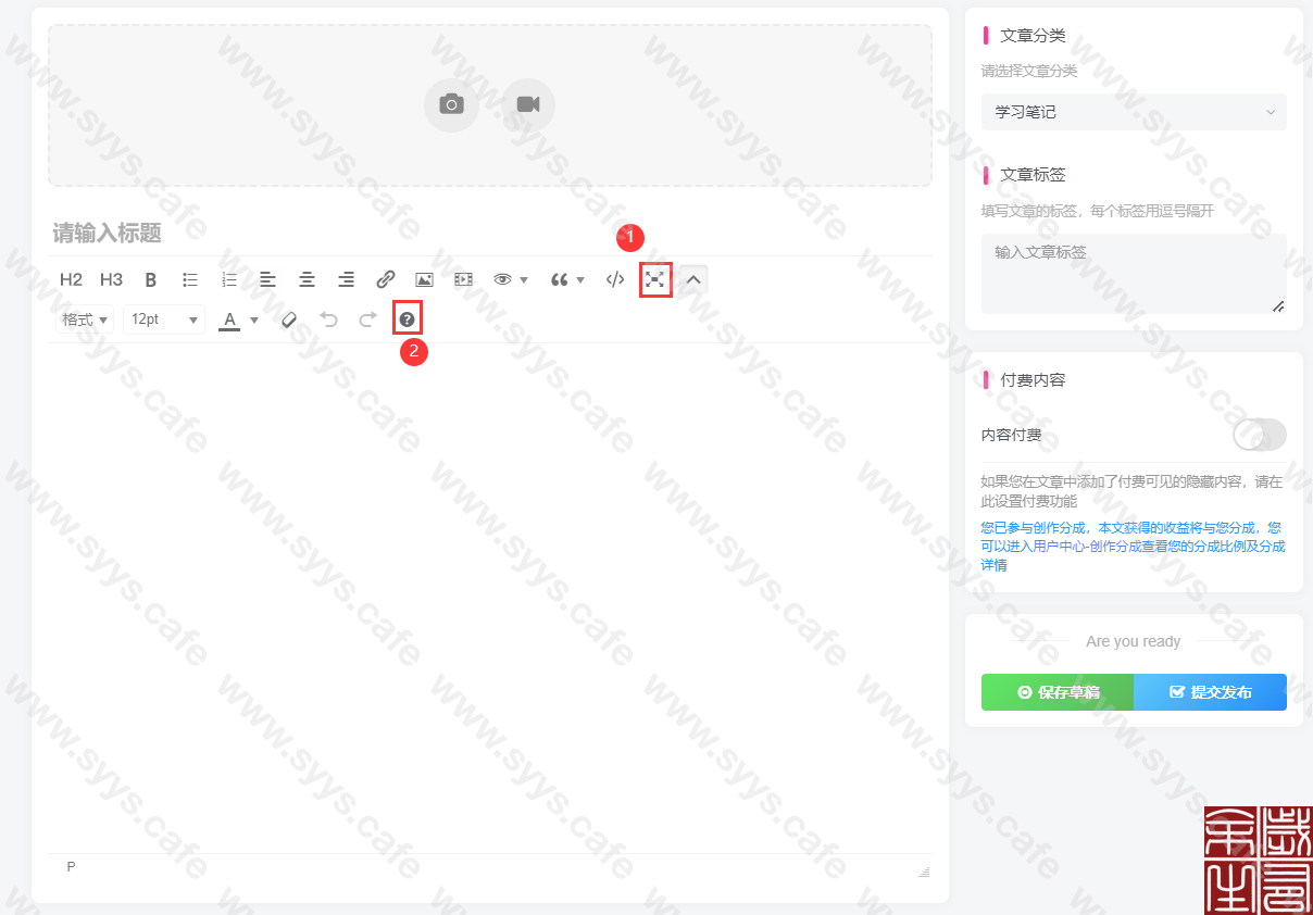 投稿须知[投稿前必看。]-站务公告社区-社区中心-玖卿社区