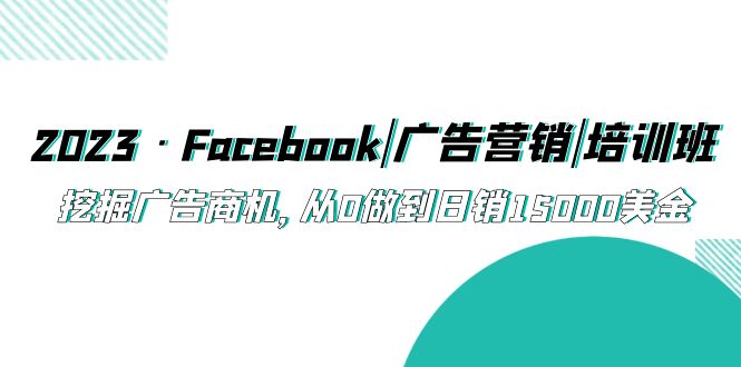 【蓝海市场】外面收费1000+的手游代理项目、收益无上限、可躺赚【详细教程】-玖卿社区