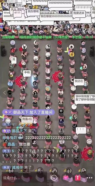 外面收688的游戏捞金项目，无技术含量，小白自己测试即可【视频课程】-玖卿社区