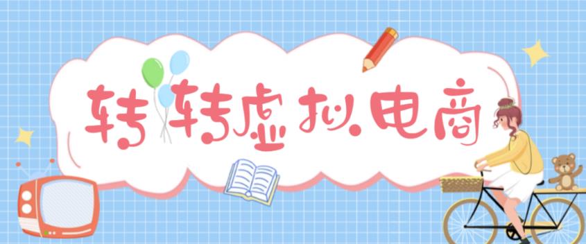 千川课程，精准建模，底层逻辑，不同阶段投放思路，小店随心推如何投放-玖卿社区