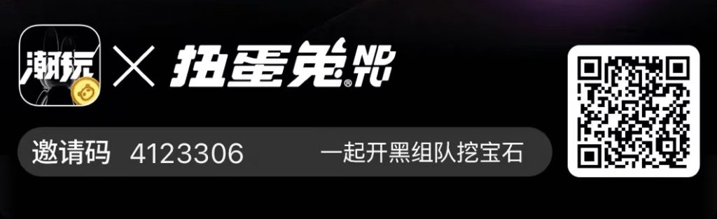 站长项目全程包赔 赚了是你的 亏了算我的-玖卿社区