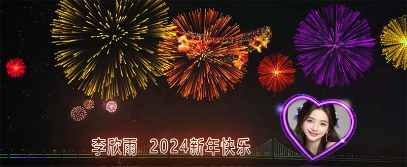 外面收费699的ae半无人直播，半小时学会，日入500+，当天出结果-玖卿社区