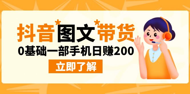 豪车炫富独家玩法，暴力引流多重变现，手把手教学-玖卿社区