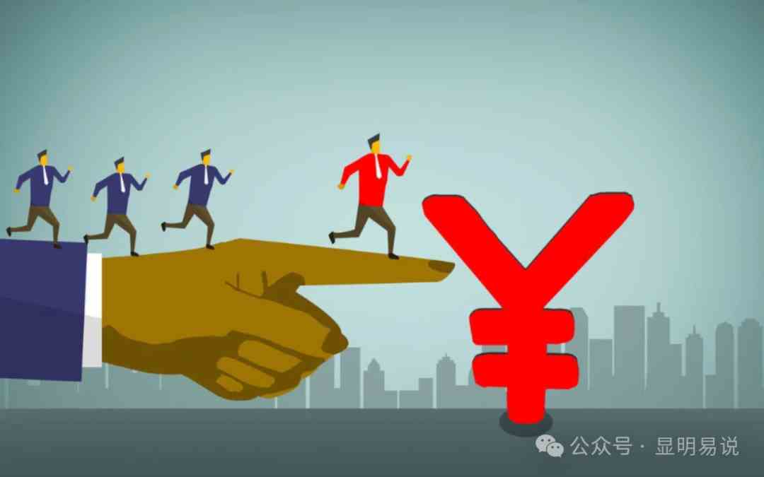 （9339期）某公众号付费文章《如何让收入提升百十倍？》-玖卿社区