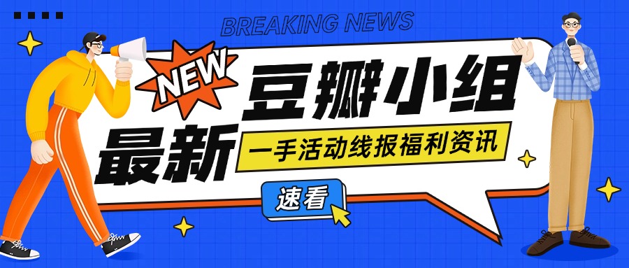 刚需皇家fr31优纤处方粮4kg412（扣除fl）-玖卿社区